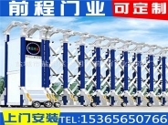 大丰徐州电动门