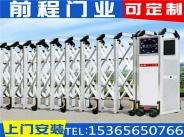 阜宁淮安电动门