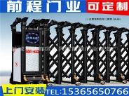 阜宁宿迁电动门