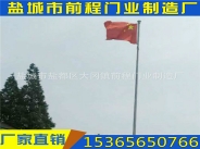 阜宁不锈钢旗杆