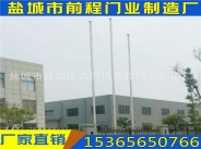 阜宁不锈钢旗杆
