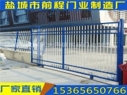 阜宁方管防护栏