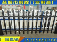 围墙护栏网