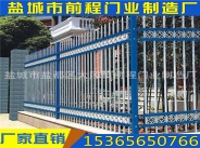 阜宁锌钢护栏